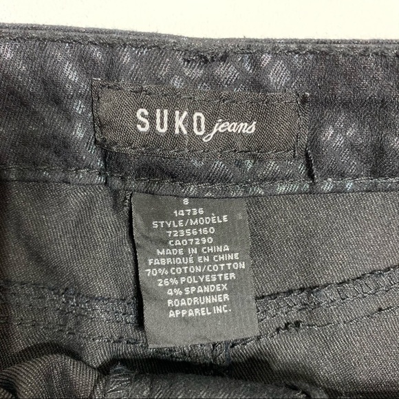 Suko jeans snake print mini skirt - Picture 2 of 5